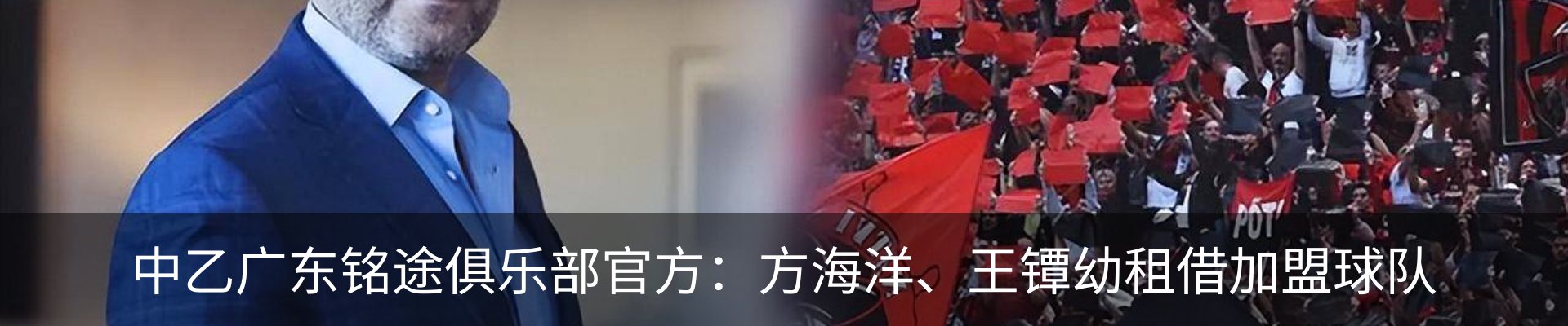 新闻动态